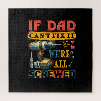 もしパパが修正できない ジグソーパズル