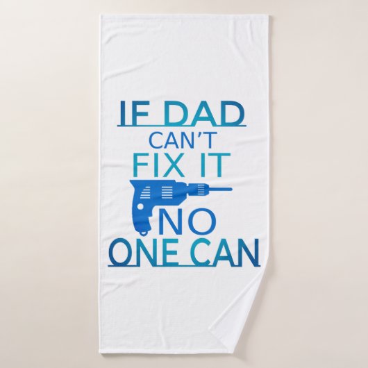 もしパパが直らない バスタオル (バスタオル)