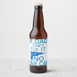 もしパパが直らない ビールラベル