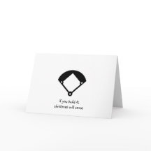 もし作ればクリスマスがくれ来る