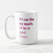 もし口走が好きだから調子が良いおもしろい コーヒーマグカップ (左)