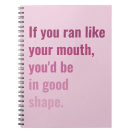 もし口走の調子が好い ノートブック