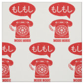 もし日本のもし電話 ファブリック (見本)