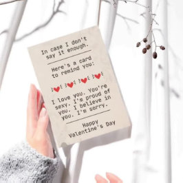 「もし私が十分に言わなかったら」バレンタインデー 招待状