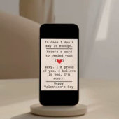 「もし私が十分に言わなかったら」バレンタインデー 招待状