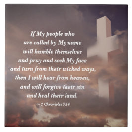 「もし私の民が祈るなら」 タイル