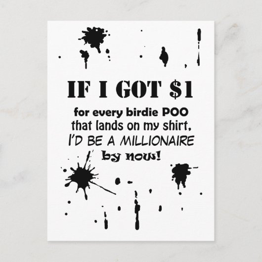 もし1得ドル ポストカード (正面)