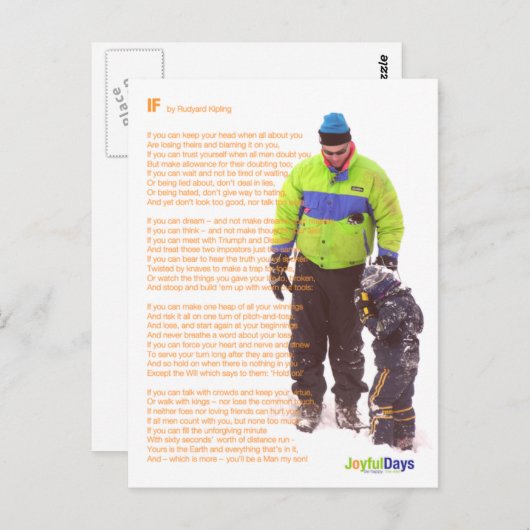 もし ポストカード (正面/裏面)