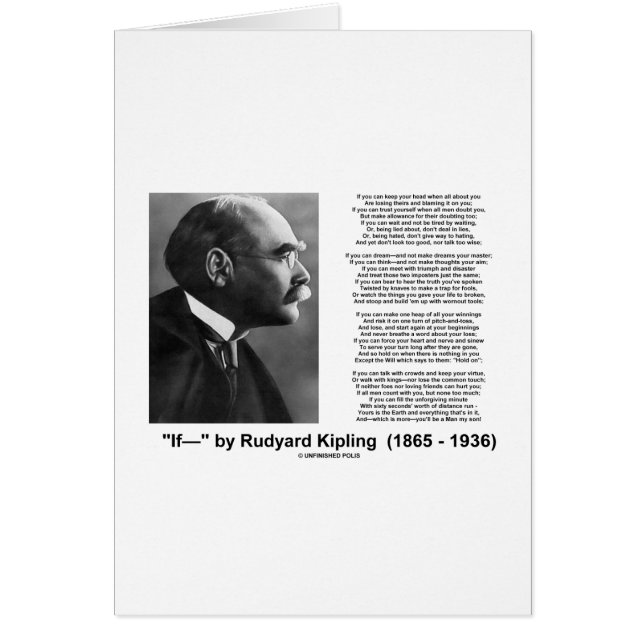 「もし- «ラディヤード·キップリングの詩 (正面)