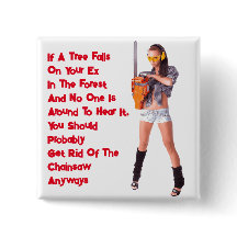 もしEx Squareボタンのツリー秋