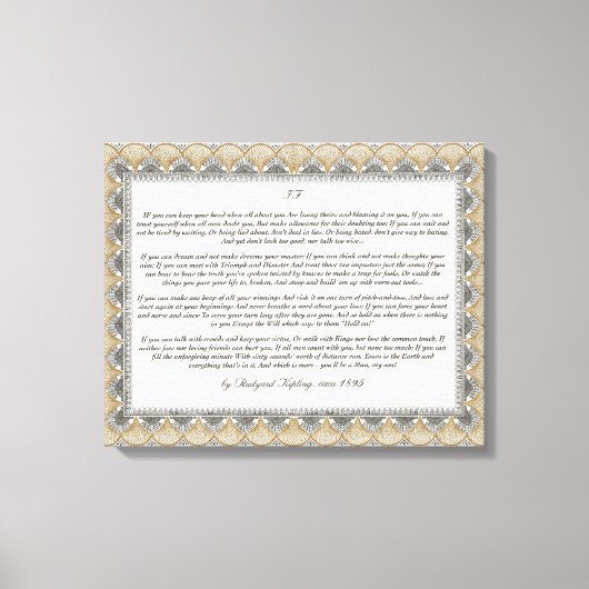 もしRudyard Kiplingの詩 キャンバスプリント (正面)