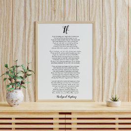 もしRudyard Kiplingの詩 ポスター