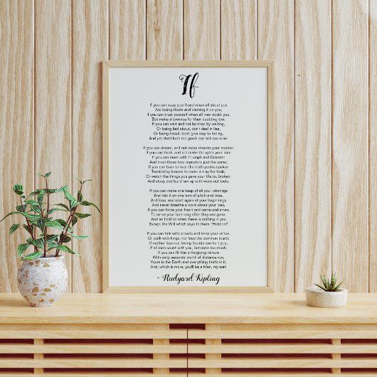 もしRudyard Kiplingの詩 ポスター