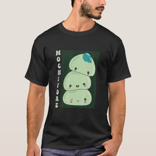 もちぶれ美味しい噛み心地の良い米甘い食べ餅 Tシャツ (正面)