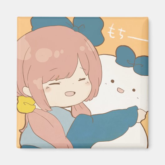 もちもちマグネット(黄) マグネット (正面)