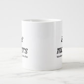 もちろんサイズは重要です コーヒーマグ ジャンボコーヒーマグカップ (正面)
