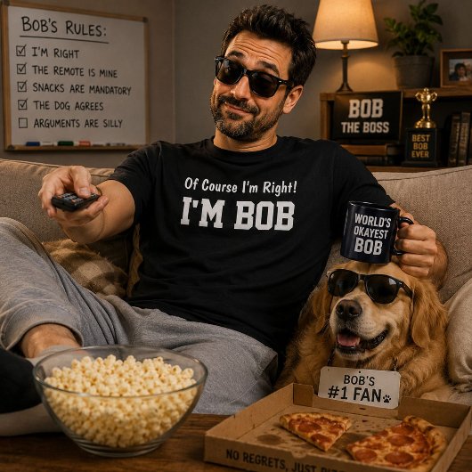 もちろん僕が正しい僕はボブ おもしろい夫ギフト Tシャツ