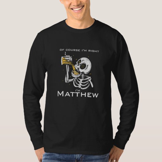 もちろん僕が正しい マシュー プレミアム Tシャツ (正面)
