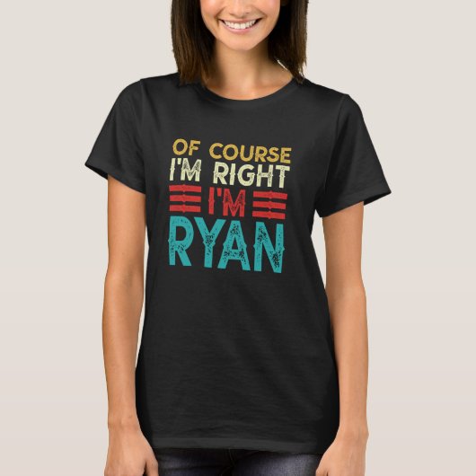 もちろん僕が正しい、僕はRYANだもん Tシャツ 楽しいクリスマス (正面)