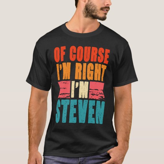 もちろん僕はスティーブンだ Tシャツ (正面)