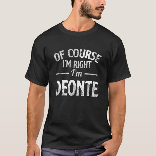 もちろん僕は正しい Tシャツ (正面)
