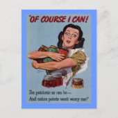 もちろん出来る！ ポストカード (正面)