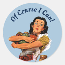 もちろん出来る