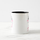 もちろん私はアビ素晴らしガイルの名前だ ツートーンマグカップ (中央)