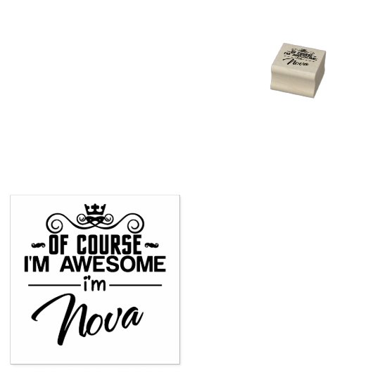 もちろん私はノバ素晴らしーの名前だ ラバースタンプ (押印)