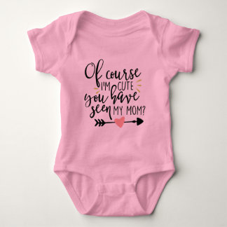 もちろん私は可愛いボディスーツ ベビーボディスーツ