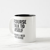 もちろん私は自分と話すおもしろい ツートーンマグカップ (正面左)