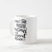 もちろん私は自分自身と話す コーヒーマグカップ (正面左)