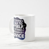 もちろん私は自分自身と話す コーヒーマグカップ (正面左)