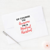 もちろん私素晴らしは医療助手2 ラウンドシール (封筒)