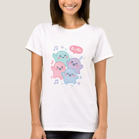 もちモンスタダンス - 遊び心あふれる日本の食べ物ドゥードル Tシャツ (正面)