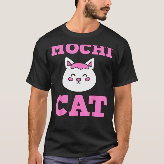 もち猫好き Tシャツ (正面)