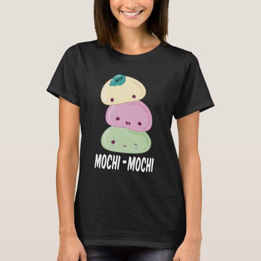 もち餅ウィメンブラック Tシャツ (正面)