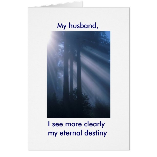 もっとはっきり (正面)