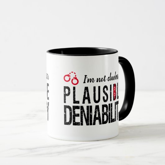 もっともらしい否定性(無知ではなおもしろいい) マグカップ (正面右)