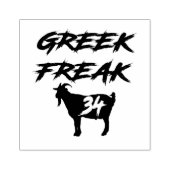 もっとも偉大常（ヤギ） ラバースタンプ (インプリント)