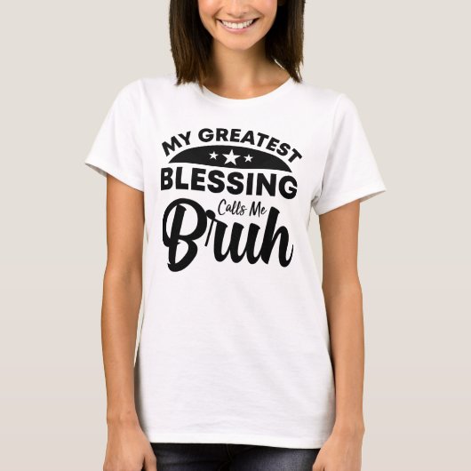 もっとも偉大賛美の声だ Tシャツ (正面)