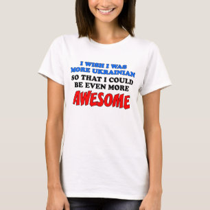 もっとウクライナ人らしく もっとかっこいい Tシャツ