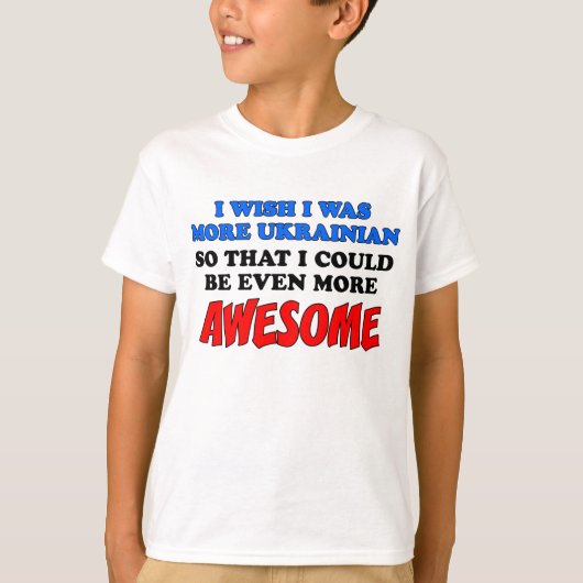 もっとウクライナ語素晴らし Tシャツ (正面)
