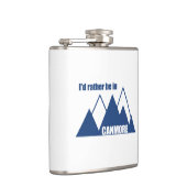 もっとカンモアの山にいるほうがいい フラスク (右)