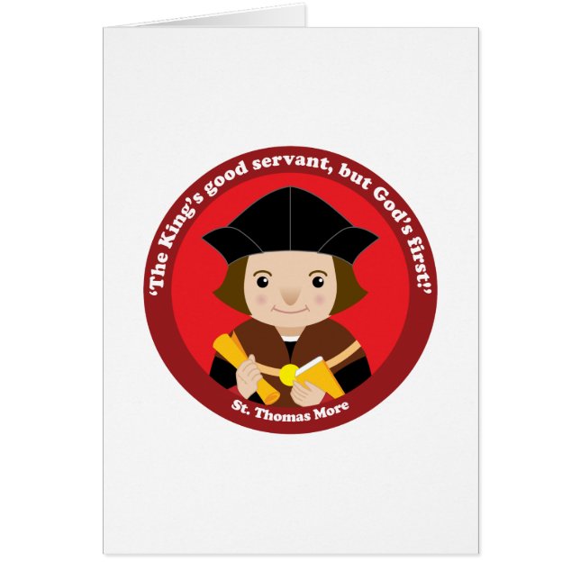 もっとセントトーマス (正面)