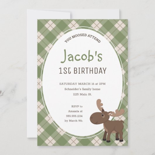 もっとモミの木の楽園の子供の誕生日会に参加して！ 招待状 (正面)