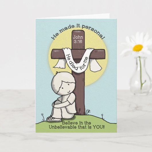 もっと個人的にしよう カード (小さな植物)