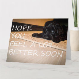 もっと大きくしてほしい カード