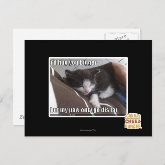 もっと大きく抱きしめてやろう ポストカード (正面/裏面)