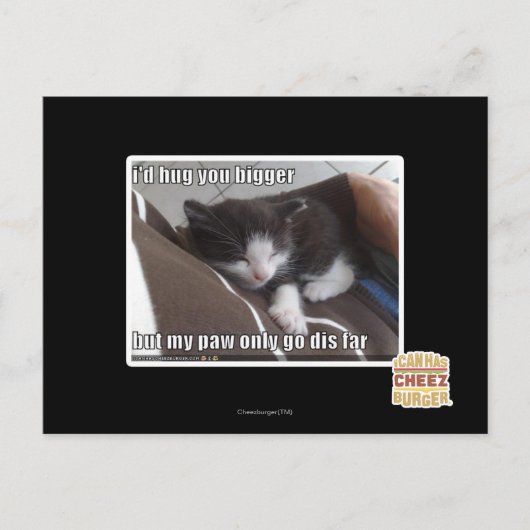 もっと大きく抱きしめてやろう ポストカード (正面)